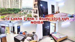 2 Bhk + study Size 1015 Sqft | Amrapali Princly Estate Sector 76 Noida | मात्र 79 Lakhs में