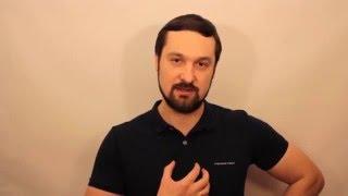Как поверить в себя