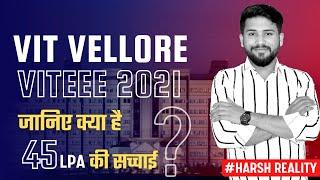 Viteee 2021 | Vit Vellore |Harsh Reality Of Campus | Expected Cutoff |  worth it or not?