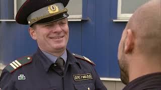 Сериал Братаны 4 Сезон 14 Серия