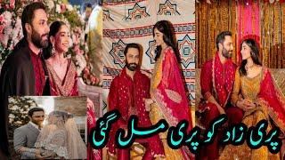 Ahmad Ali Akbar wedding images /wallima/mayoun/showbiz biography and Facts 