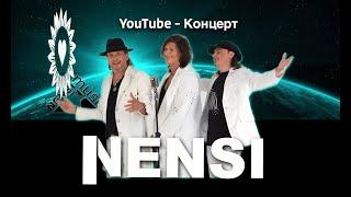 NENSI | Онлайн - Концерт Хит  Нэнсилэнд  ( Official 2023 )