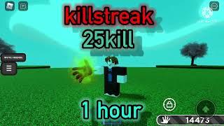 【作業用】SB killstreak 25kill Music 1 hour