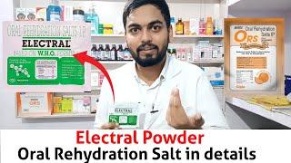 Electral Powder - ORS ( Oral Rehydration Salt ) ll Ors powder k fayde ll Electral Powder k fayde ll