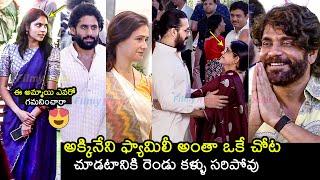 ఈ అమ్మాయి ఎవరో గమనించారా Akkineni Family Visuals at ANR 100th Birthday Celebrations | Nagarjuna