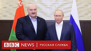 «Пусть бегут»: Лукашенко и Путин обсудили уехавших из страны россиян и будущее Европы