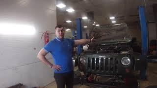 Ремонт Jeep Джип Wrangler