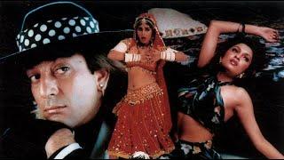 Khal Nayak Full Movie Song | Sanjay Dutt, Madhuri Dixit, Jackie Shroff | 90's Songs Hits