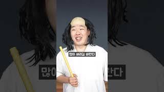 기적의 윤리학