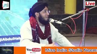MADANI NEEMUCH LIVE Live Stream