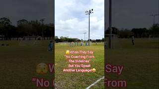 Parents Coaching From The Sideline as the 2016 baller scores free kick #youthsoccer #baller #momlife
