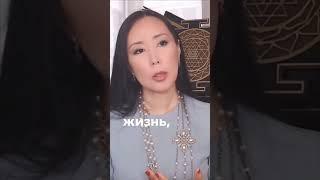 Вы уверены, что ваше тело принадлежит вам? Ошибка, которая сокращает жизнь
