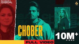 Chober (Official Video) Nimma & Gurlez Akhtar | Karmita Kaur |  2022 | Folk Rakaat