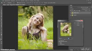 Блики в Photoshop - добавляем эффекты на фотографию