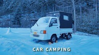 [Winter car camping] -10 ℃. Solitude on a snowstorm night ｜ DIY light truck camper ｜ 94