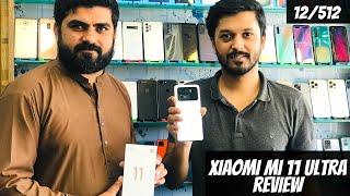 Xiaomi Mi 11 Ultra Full Review | First Impression 