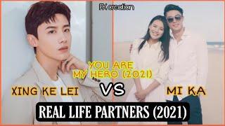 Bai Jing Ting vs Sandra Ma Comparison 2021(You Are My Hero 2021) Cast Real Life Partners & Real Ages