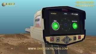 Viper - Multi Systems Metal Detector | Ionic System