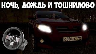 City car driving 1.5.3 - Прохождение карьеры - "Ночь, Дождь и тошнилово"