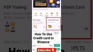 How To Use Credit card In Binance How to Buy USDT With Credit Card #binance  #binancecreditcard