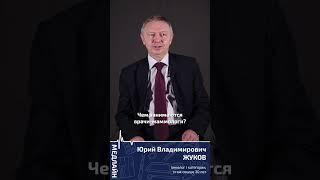 Чем занимаются врачи-маммологи? #маммолог #медцентр #онколог #рак #раковаяопухоль