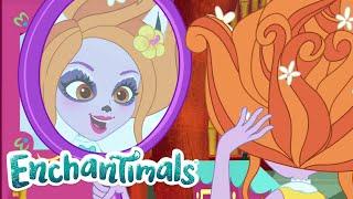 Добро пожаловать в джунгли! Enchantimals Россия  Джанглвуд | 0+