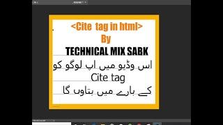 50 . What is cite tag and how to add cite tag in html