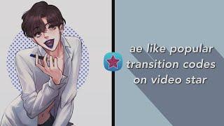 ae like smooth popular transition presets on video star