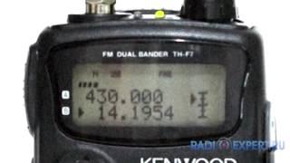 Kenwood TH-F7E КВ 14MHz SSB