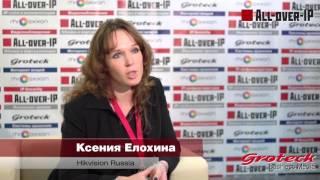 Ксения Елохина, Hikvision Russia