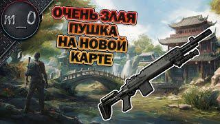 Очень злая пушка на новой карте / Новый цветочный маскхалат / BEST PUBG