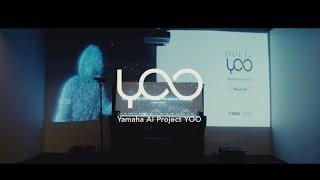 AI Project YOO digest