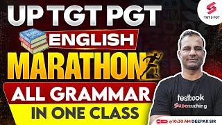 UP TGT PGT English Preparation 2024 | UP TGT PGT English Marathon | Complete Vocabulary | Deepak Sir