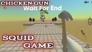 Chicken Gun || Squid Game Episode 2 