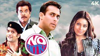 COMEDY DHAMAKA | No Entry Full Hindi Movie (4K) | Salman Khan & Anil Kapoor | Fardeen Khan & Bipasha