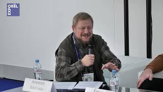 Экспертная дискуссия «Охотхозяйства в России: перспективы и направления развития»