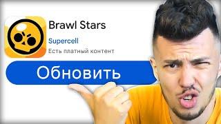  ОБНОВИЛ игру и ВЫБИЛ НОВЫЙ БРАВЛЕР в Бравл Старс | КУПИК