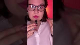 асмр пародия на стереотипного учителя