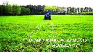 Прицеп Скаут 1000 для мотоблока купить BIKE18.RU