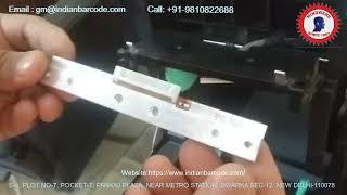 How to Install or Remove Printer Head of TSC P200 Barcode Printer By Mindware Service Center TSC