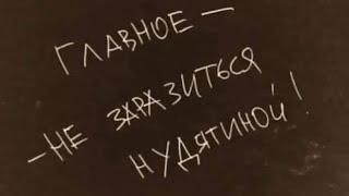  ВСПОМИНАЕТ ЛИ О ВАС БЫВШИЙ ⁉️