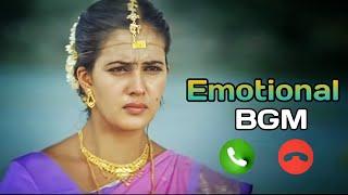 Emotional BGM | Mobile Ringtone | Arya Movie | Teluguringtones...