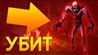 убил самого опасного рейка самая лучшая тактика. rake monster hunter hell mode #4