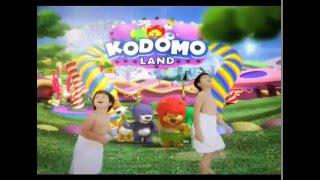 TVC Kodomo