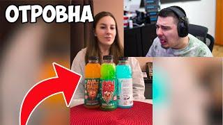 ОТРОВНИ ЛИ СА НАПИТКИТЕ НА LAVA BEAR?