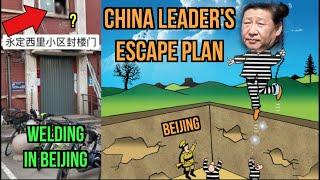 [2020] Welding in Beijing / China Leader's Escape Plan