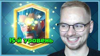  ЛУЧШАЯ КАРТА В КЛЕШ РОЯЛЬ! ЛЕДЯНОЙ АРБАЛЕТ ИМБА / Clash Royale