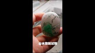 山水牌子起货全过程，大家喜欢什么题材雕刻可以给我们留言，我们尽量设计雕刻给大家看#shorts