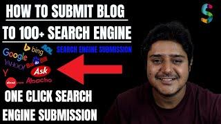 How to submit website to search engines for free|Free search engine submission sites