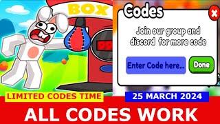 *ALL CODES* Arcade Punch Simulator [UPDATE] ROBLOX | LIMITED CODES TIME | MARCH 25, 2024